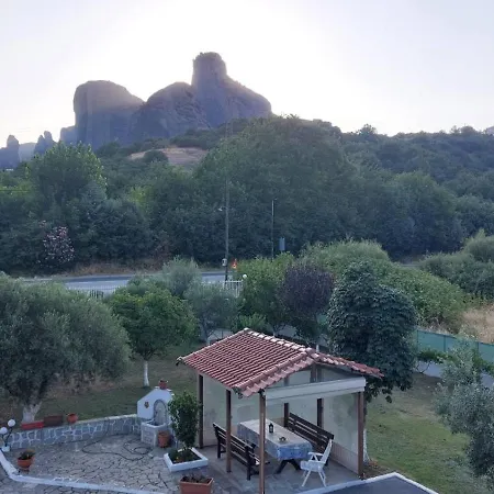 Pomegranate Tree House - Meteora منزل ريفي *