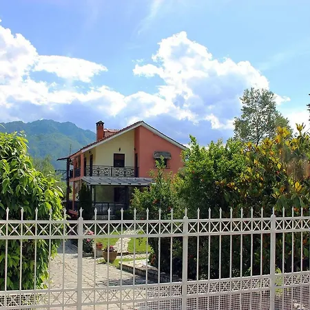 Pomegranate Tree House - Meteora Country house Kalambaka