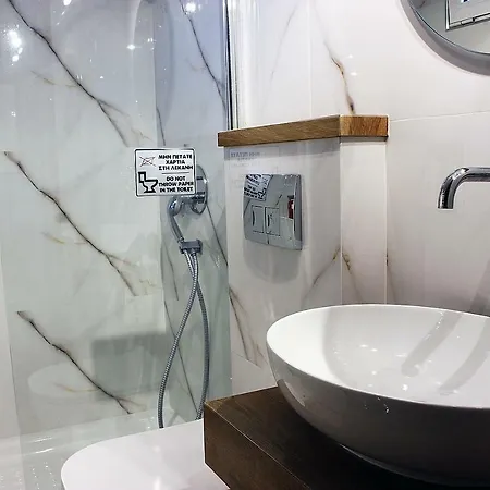 Pomegranate Tree House - Meteora * Kalambaka