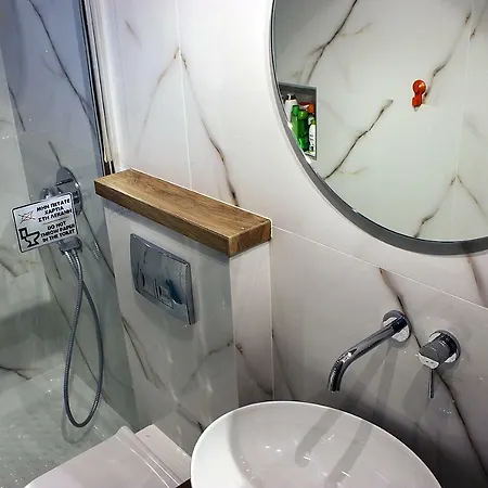 Country house Pomegranate Tree House - Meteora *